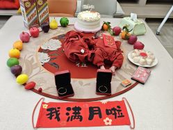 -禧月荟月子中心(前海Max店)