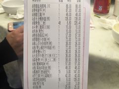 -顺德佬(石厦店)