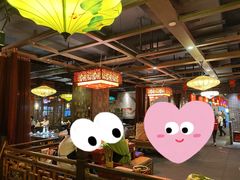 -矮板凳老火锅(宽窄巷子店)