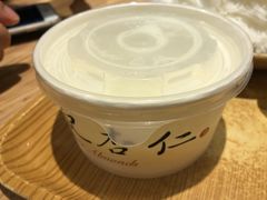 -于记杏仁(衡阳路店)