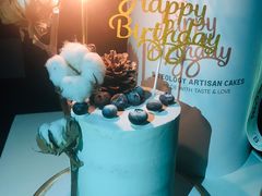 -Biteology Artisan Cakes(红庄·国际文化保税创新园店)