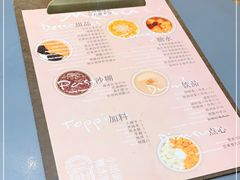 -小团圆糖水铺(襄阳南路店)