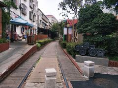 -铁路文化公园