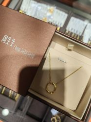 -周生生Chow Sang Sang(新世界店)