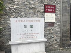 -东关街美食广场