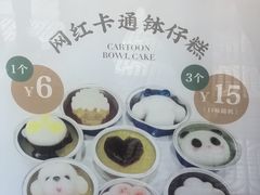 -仁信老铺(华盖路店)