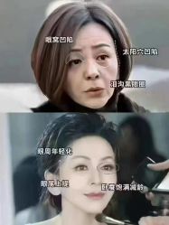 -美丽田园Beauty Farm