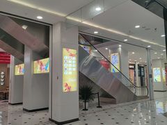 -凯德MALL(望京店)