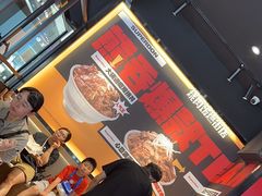 -熊吞·大碗丼烧肉饭(西市场嘉华店)