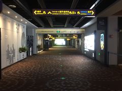 -万达影城(蜀都万达广场IMAX店)