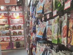 -黑色经典臭豆腐·湖南特产(潇湘文化店)