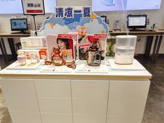 -九机·手机电脑数码(亦乐店)