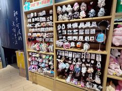 -九木杂物社(首开通州万象汇店)