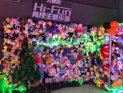 -嗨翻Hi-Fun竞技主题乐园·蹦床团建生日聚会(五棵松华熙店)