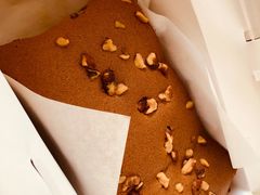 核桃红枣蛋糕-徐拾记古早味蛋糕(康明市场店)