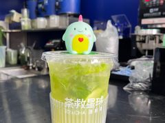 -茶救星球·蔬果茶(福田水围店)