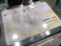 菜单-1点点(建设六马店)