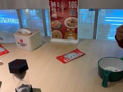 -吕氏疙瘩汤·海鲜新鲁菜(凯德mall新都心店)