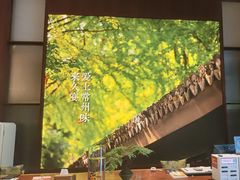 -久宴·天目湖大鱼头(恐龙园店)