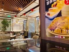 -北李妈妈菜·虾爬子大锅贴(贵和店)