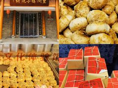 -唐山宴大唐州府精品中餐