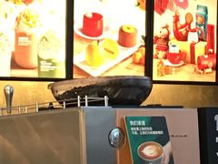 -星巴克臻选(北京太阳宫凯德店)