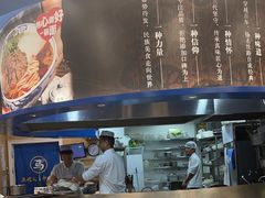 -西部马华清真兰州牛肉面·烧烤夜市(上地店)