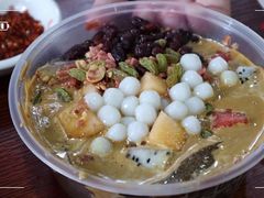 -串妹花式冰粉(乐山总店)