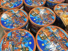 -山姆会员商店(亦庄创意生活广场店)