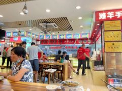 大堂-兰州-西固陈记牛肉面·烧烤(山阴路店)