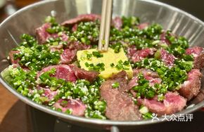 Scallion Sautéed Beef Shank with Butter