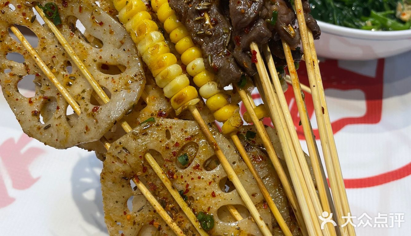 撸个串过个冬
