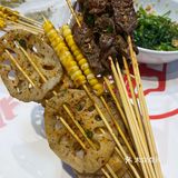 撸个串过个冬