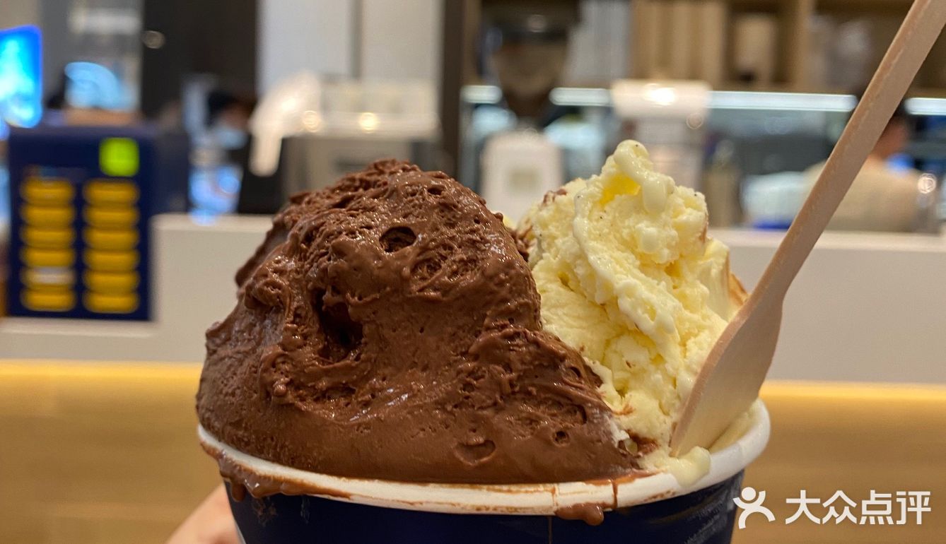 一口就惊艳的夏日冰淇淋🍦