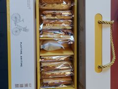 -上海虹桥宾馆·SLIDER(郁锦香店)