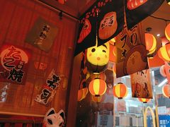 -村上一屋(回龙观店)