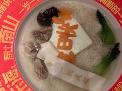 -紫阳海鲜楼·传承闽味(长乐路总店)