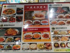 -小柴米·传统江西菜(万寿宫店)