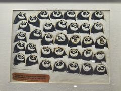 -上海动漫博物馆