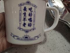 -陳艳红火锅(港汇店)