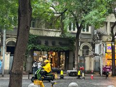 -南楼煎饼(滨江道店)
