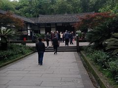 -邓小平故里