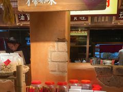 -田小狗的饭店(碧桂园店)