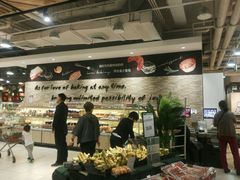 店内环境-Bravo永辉(爱琴海购物公园店)