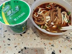 -豫楚源美猴王·面(武展店)