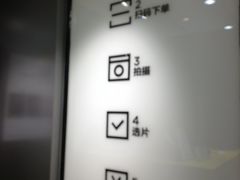 -方快-照相馆(金桥国际店)