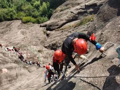 -马头山