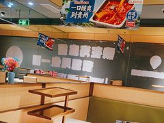 -海底捞火锅(北京路店)