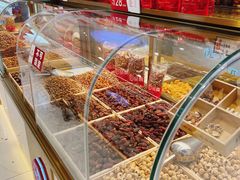 -鑫忆品香炒货(西五路店)