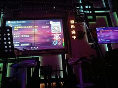 -音乐房子(鎏嘉码头店)